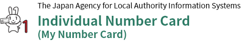 Website for Personal Identification Number Card