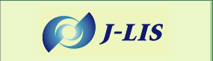 J-LIS 地方公共団体情報システム機構